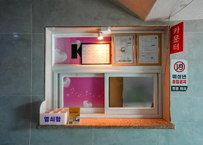 대연동 케이 K Daeyeon 汽车旅馆